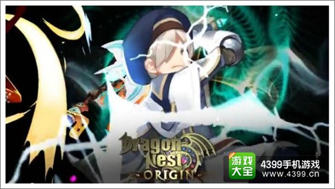龙之谷起源