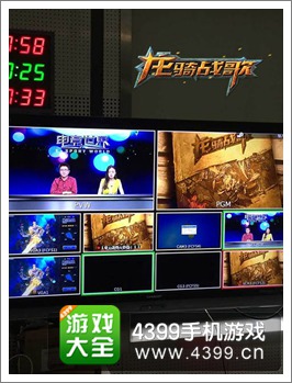 竞技手游《龙骑战歌》作客《电竞世界》