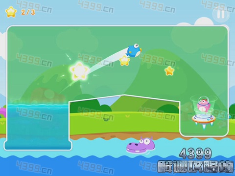 小鱼飞飞第3关三星攻略