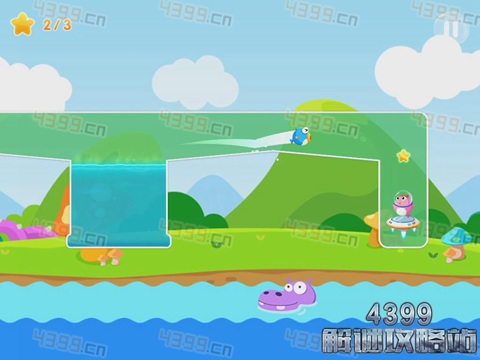 小鱼飞飞第4关三星攻略