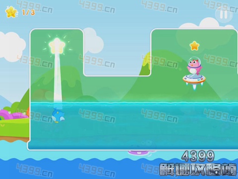 小鱼飞飞第5关三星攻略