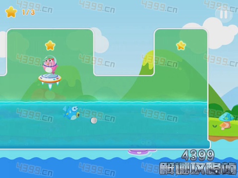 小鱼飞飞第5关三星攻略