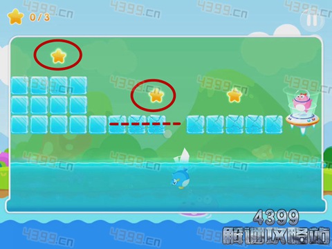 小鱼飞飞第8关三星攻略