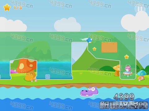 小鱼飞飞第10关三星攻略