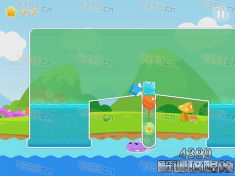 小鱼飞飞第11关三星攻略