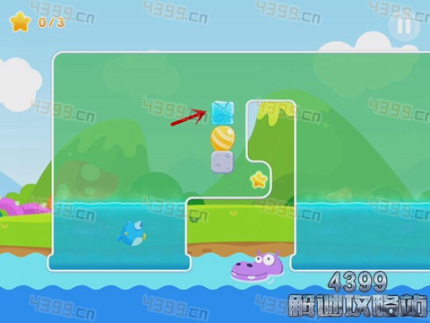 小鱼飞飞第12关三星攻略
