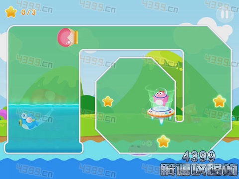 小鱼飞飞第13关三星攻略