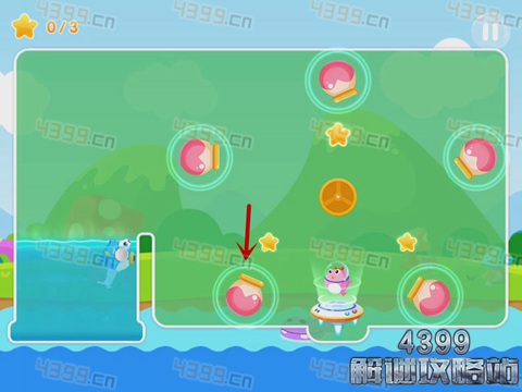 小鱼飞飞第15关三星攻略