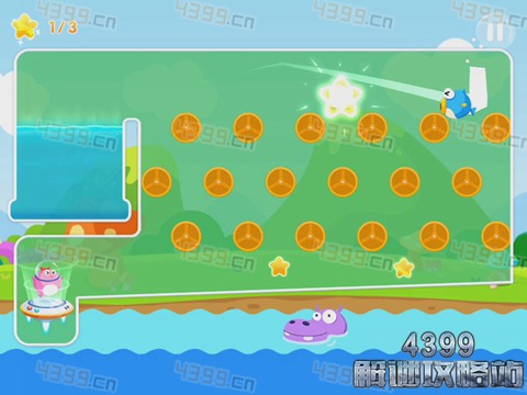 小鱼飞飞第16关三星攻略