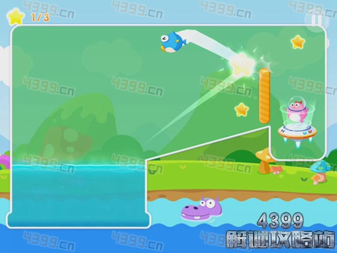 小鱼飞飞第19关三星攻略