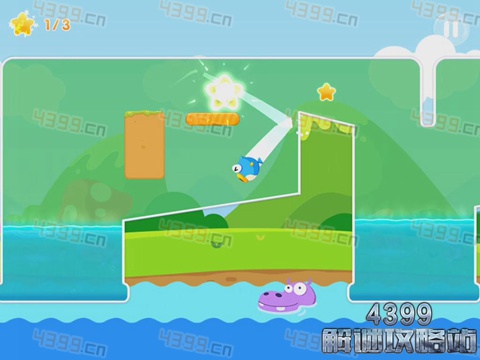 小鱼飞飞第20关三星攻略