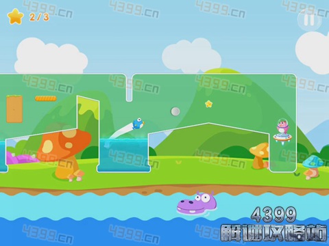 小鱼飞飞第20关三星攻略