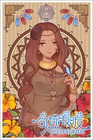 奇迹暖暖荒原共和国
