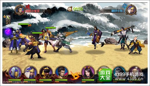 百将行比武场