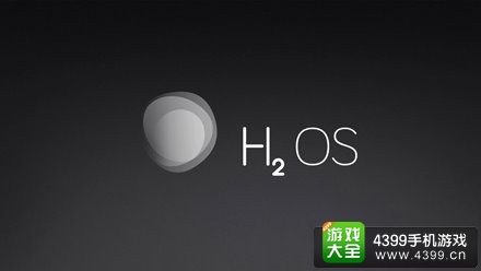 一加手机系统
