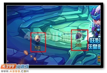 赛尔号妖影迷世 妖皇的阴影