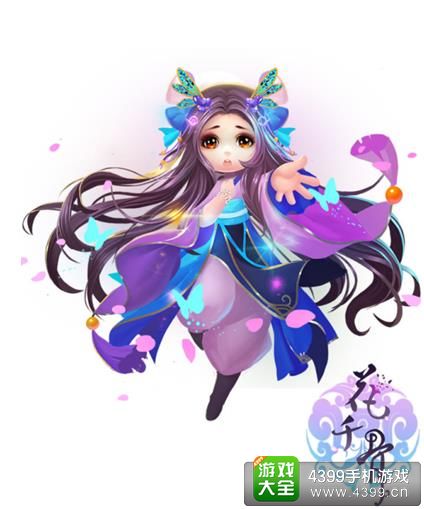 花千骨手游上古遗神
