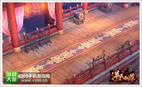 逆天仙尊手游