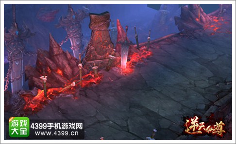 逆天仙尊手游