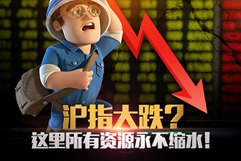 人生不如意十有八九 还是来玩海岛奇兵吧！