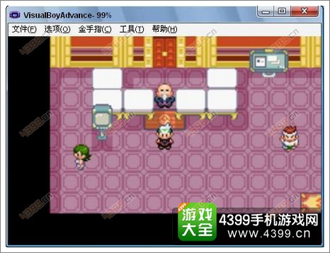 口袋妖怪修改器