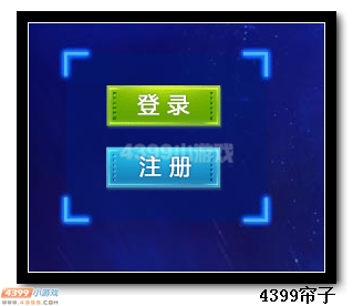 热血精灵派2.0公测送豪礼活动教程