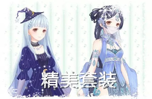 奇迹暖暖缤纷过六一