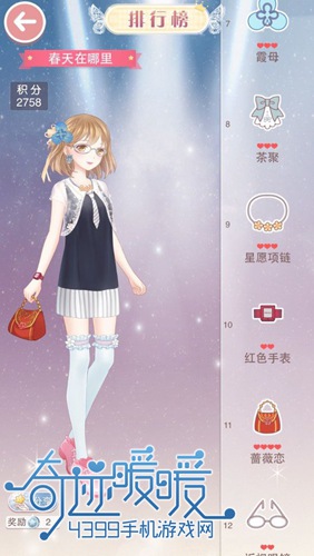 奇迹暖暖年轻的春游攻略