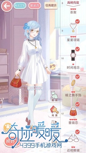 奇迹暖暖夏日物语攻略