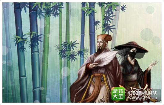 4399三国杀手机版