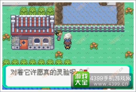 漆黑的魅影基拉祈