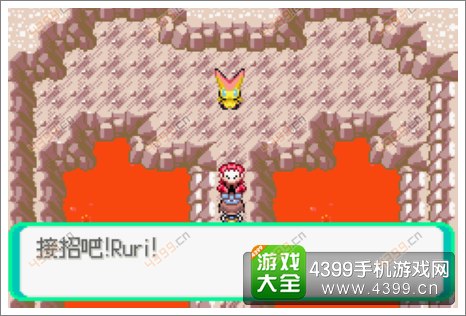 漆黑的魅影比克提尼