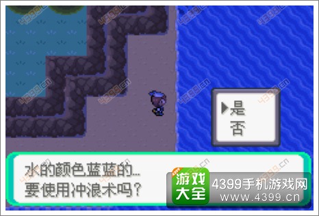漆黑的魅影凯尔迪奥