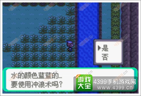 漆黑的魅影凯尔迪奥