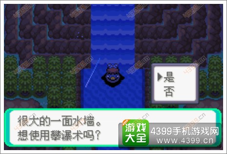 漆黑的魅影凯尔迪奥