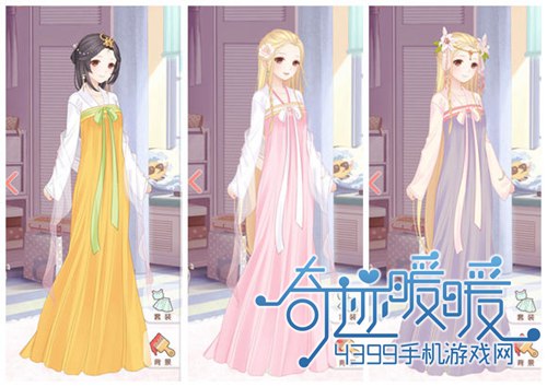 奇迹暖暖关卡掉落物品推荐
