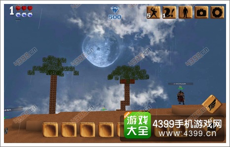 被尘封的故事道具栏