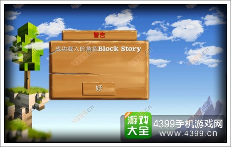 被尘封的故事备份