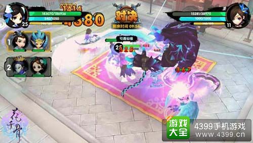 花千骨手游攻略