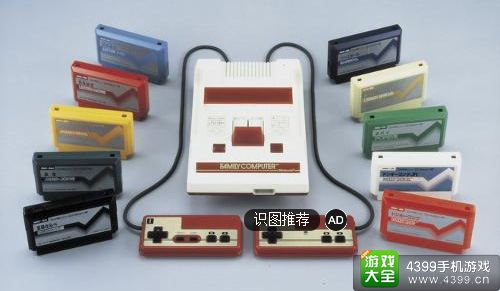 任天堂