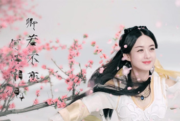 花千骨手游宠物切换战斗攻略详解