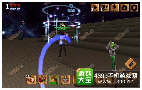 被尘封的故事绿杖