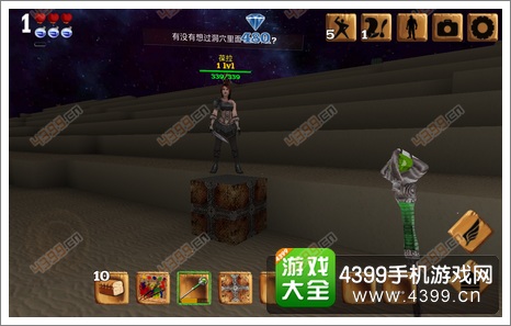 被尘封的故事绿杖