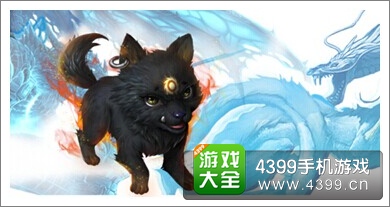 龙血战神手游莫小狼