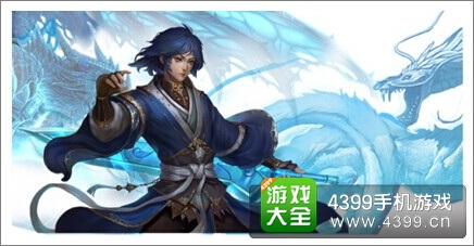 龙血战神手游