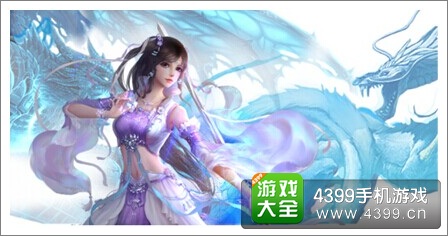 龙血战神手游灵希