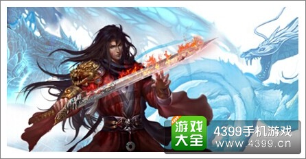 龙血战神手游