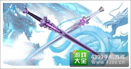 龙血战神手游英雄