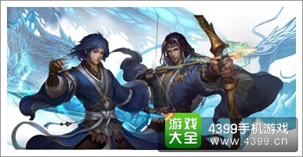 龙血战神手游英雄