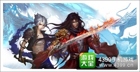 龙血战神手游组合